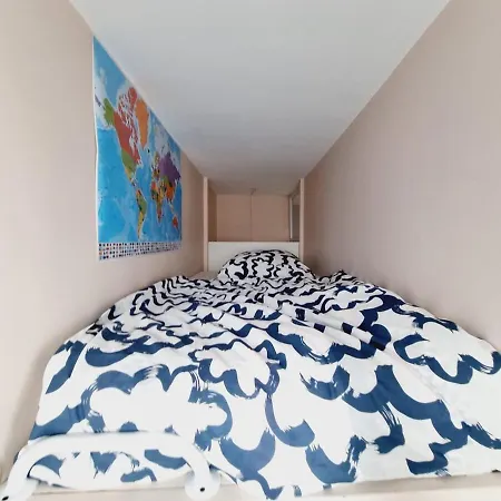 公寓 L'adresse Tranquille Douceur Et Discretion